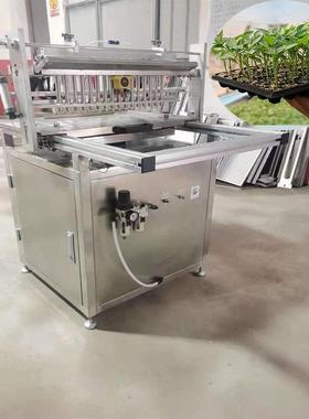 200孔/72孔菜育苗点机种 能播多规格 药 番茄材穴XUK蔬盘育苗机