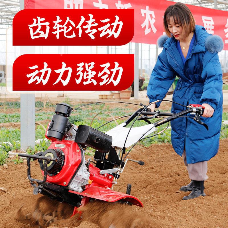 款柴油微耕机打田机旋耕机开LXO新沟小型农用持耕地机机汽手油犁