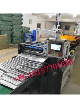 厂直供温袋制袋机 珍珠棉温袋制袋保机 铝膜保温袋保制MF800家袋