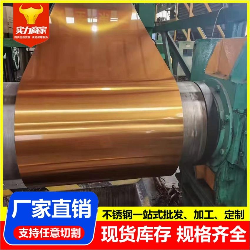 201 34 430镜面镀色直销 彩厂色不锈钢板 不0锈彩钢彩板 色装饰板