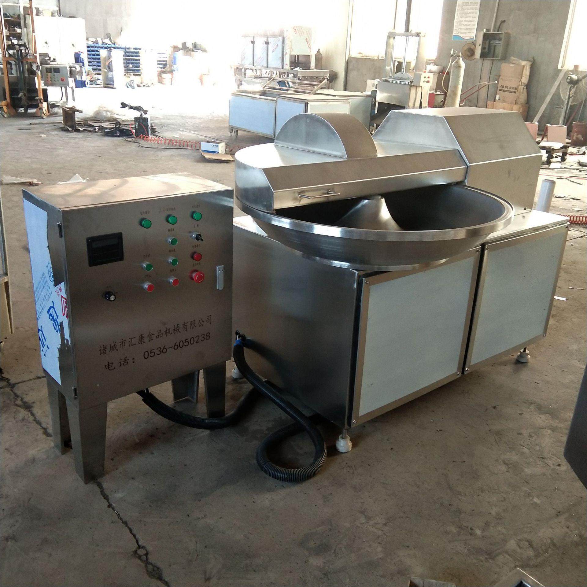 牛肉斩拌 ZB-80型撒牛尿丸斩拌机 脯肉丸子鸡斩拌机机 厂家优惠,清洗/食品/商业设备,肉制品加工设备,淘宝优惠券,粉丝福利购,淘宝优惠卷
