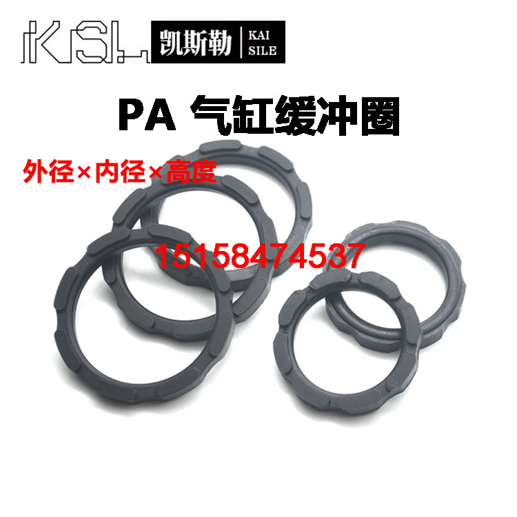 亚德客JSI老款密封圈派克PA缓冲