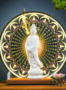 观音菩萨佛像家用保平安观音摆件