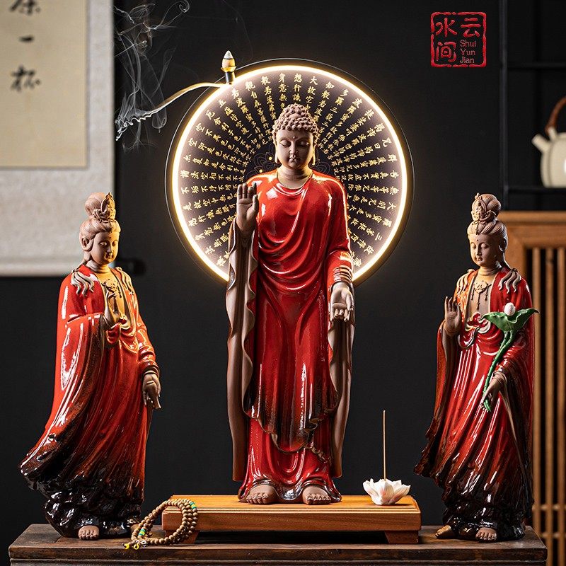 中式佛堂西方三圣祝福摆件