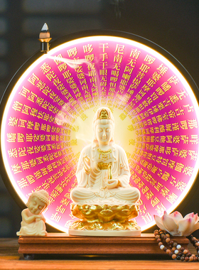 南海观世音菩萨家用供奉禅意摆件