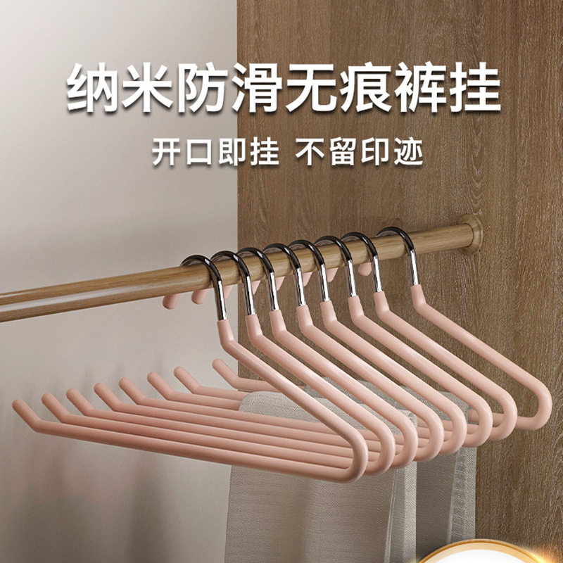 德国精工厂家 鹅型裤架家用无痕裤架整理师专用防滑裤挂收纳神器