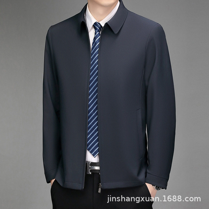 恒源祥高档夹克中老年男领导休闲商务夹克薄夹克春秋季行政外套宽,男装,夹克,淘宝优惠券,粉丝福利购,淘宝优惠卷