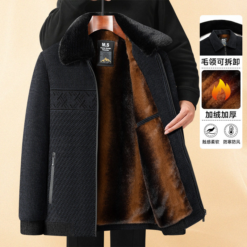 恒源祥男款冬季棉服新款加绒加厚中老年男士夹克外套休闲百搭棉袄,男装,毛呢大衣,淘宝优惠券,粉丝福利购,淘宝优惠卷