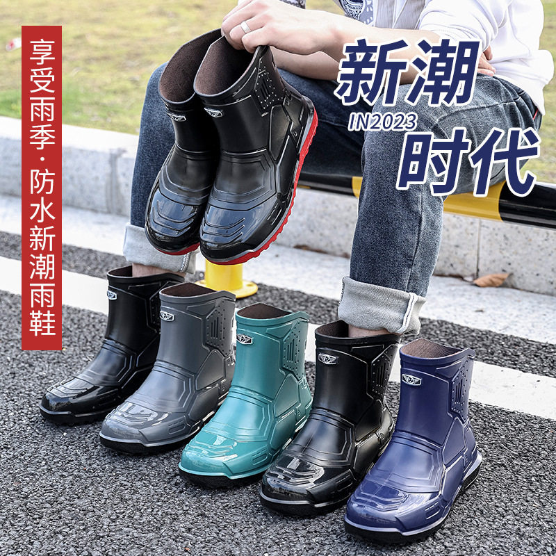 德国精工代发雨鞋男女短筒水鞋成人平底保暖防水靴短款学生胶鞋男
