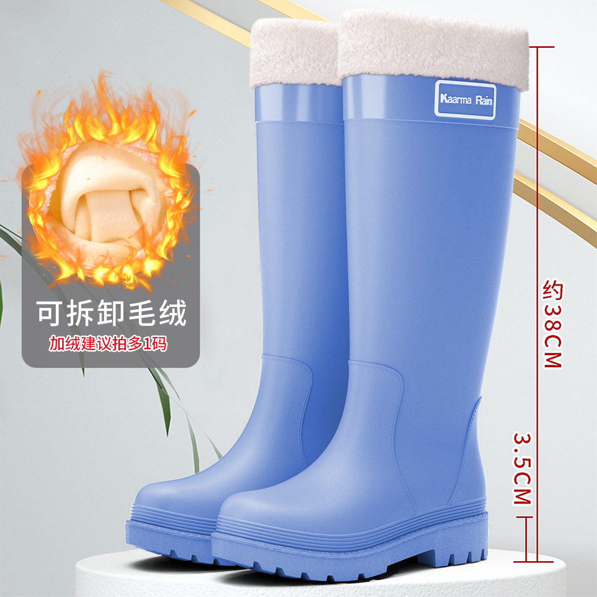 德国精工加绒雨靴女保暖加棉中筒防水鞋中帮防滑水靴厨房冬季雨鞋