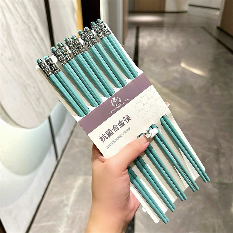 德国精工新款轻奢瓷蓝合金筷子高颜值家用商用防霉不发霉食品级酒