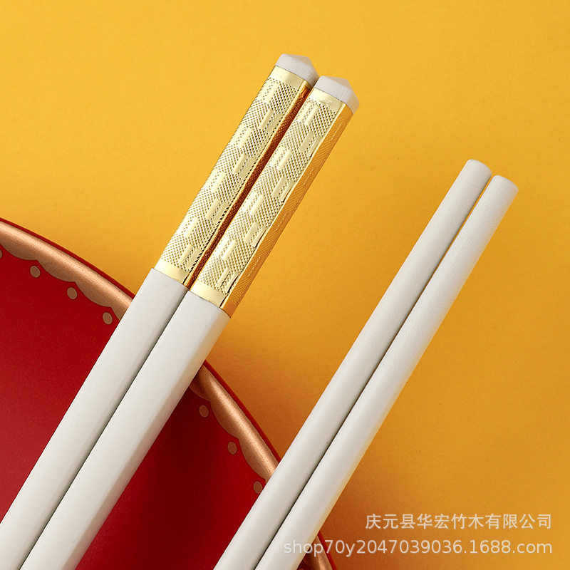 德国精工金祥云合金筷子白色酒店商用高档合金筷加长27厘米长餐具