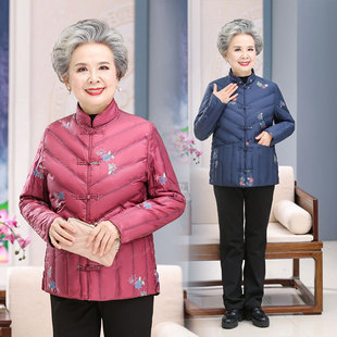 恒源祥老年人羽绒服女奶奶冬装外套妈妈轻薄内胆婆婆小棉袄短款老