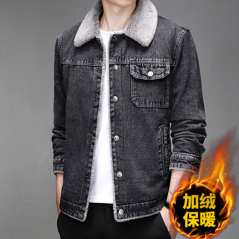 恒源祥男士牛仔外套冬季加绒加厚男装2022新款潮流冬装羊羔毛领夹,男装,牛仔外套,淘宝优惠券,粉丝福利购,淘宝优惠卷