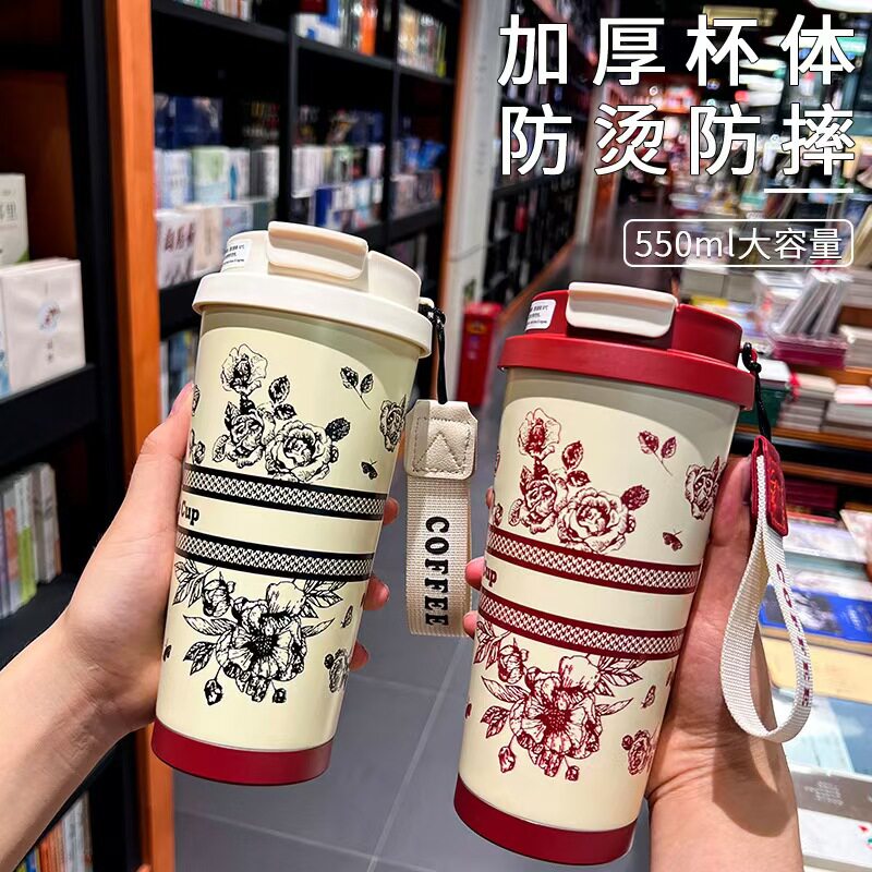 德国精工高颜值铃兰花保温杯316不锈钢便携带提绳咖啡杯男女生双