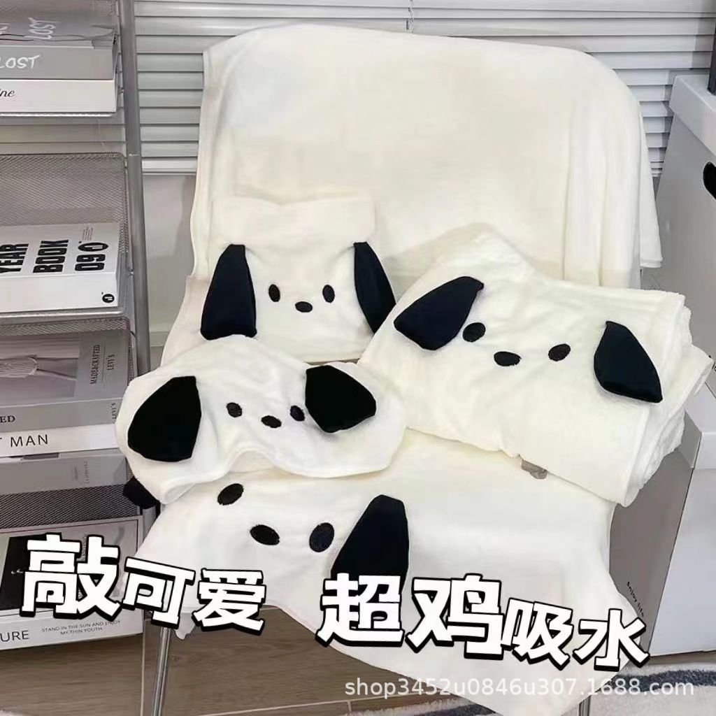 德国精工现货 怕洽购浴巾可穿可裹珊瑚绒毛巾浴袍浴帽柔软吸水一
