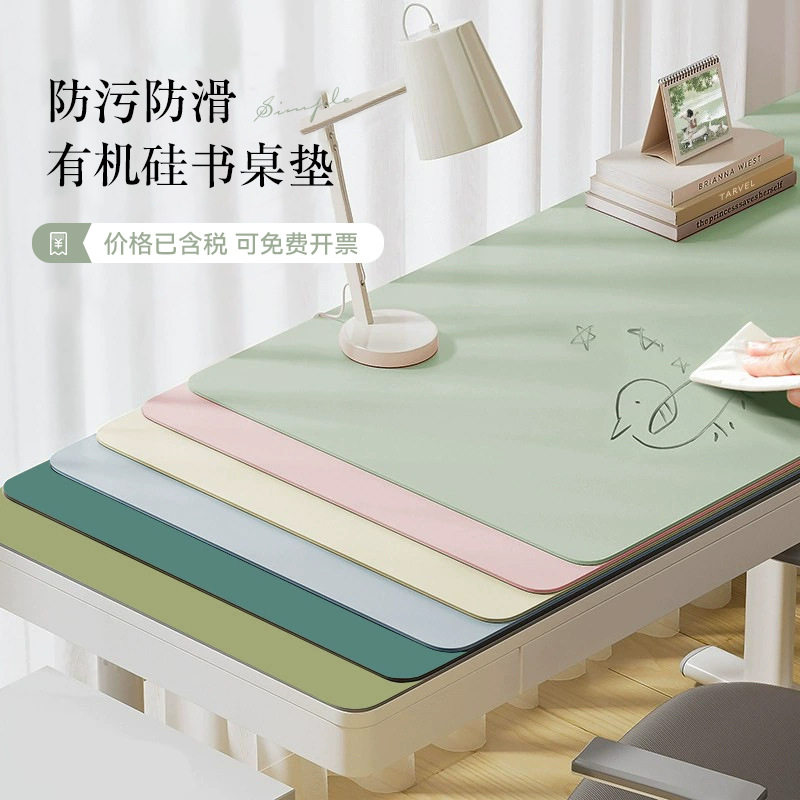 德国精工纯色皮革书桌桌垫学生写字台电脑桌面垫子防水防油儿童护