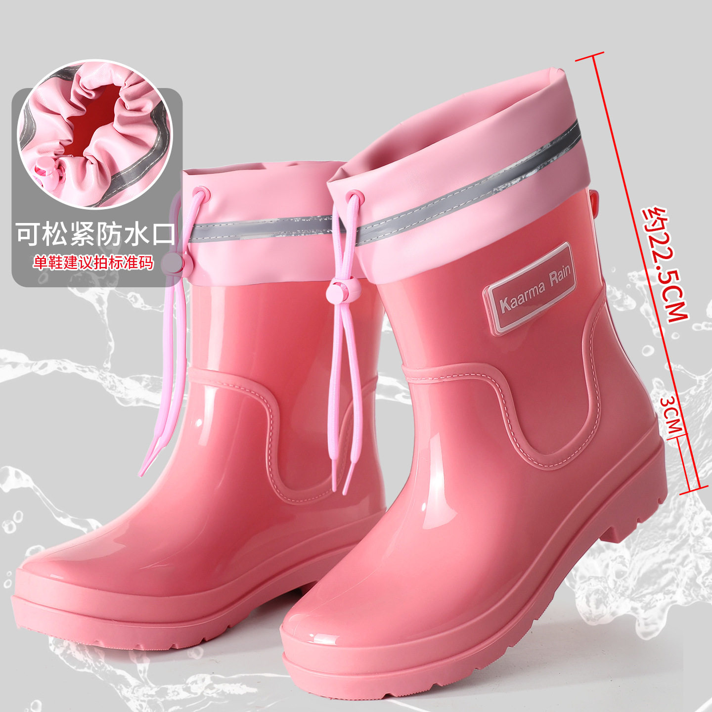 德国精工雨鞋女款时尚外穿雨靴中筒水鞋防水防滑胶鞋轻便套鞋成人