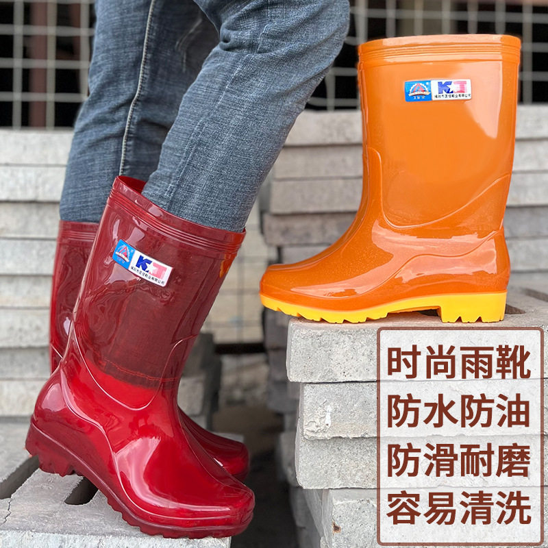德国精工速干无网布高筒水靴男士雨鞋防滑劳保水鞋加绒胶鞋中筒雨