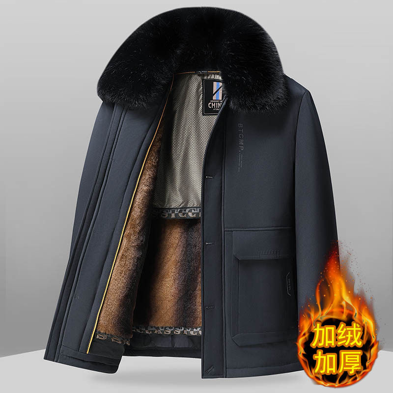 恒源祥男士冬季加绒加厚保暖棉服新款百搭中老年爸爸装脱卸内胆御,男装,皮草,淘宝优惠券,粉丝福利购,淘宝优惠卷