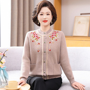 恒源祥50多岁妈妈冬装加绒红色毛衣加厚外套2026新款中老年女装保