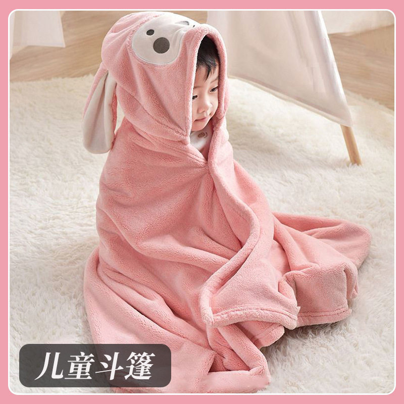 德国精工加厚儿童浴裙新生婴儿宝宝儿童浴袍柔软吸水珊瑚绒儿童带