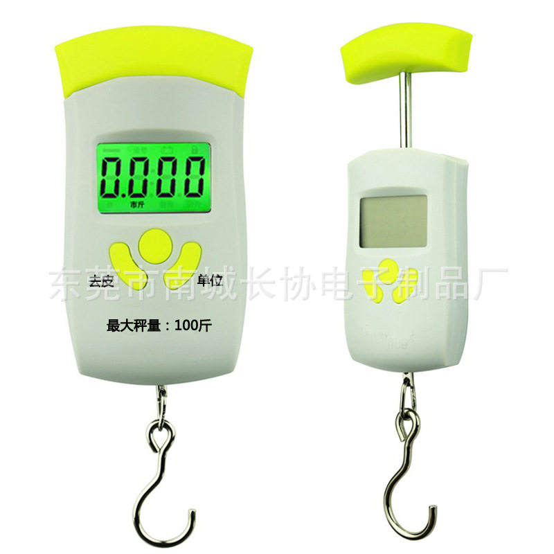 德国精工厂家直供便携式手提电子秤 吊钩秤手提秤 50公斤/10克迷