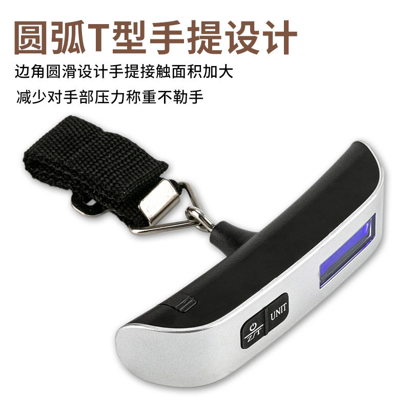 德国精工小型手提电子秤克秤精准行李秤小秤50kg家用便携式电子行