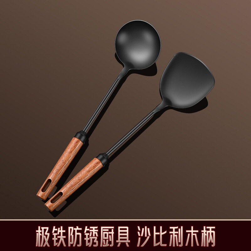 德国精工木柄极铁锅铲汤勺家用炒菜铲子漏勺长柄铁铲炒勺炒铲烹饪