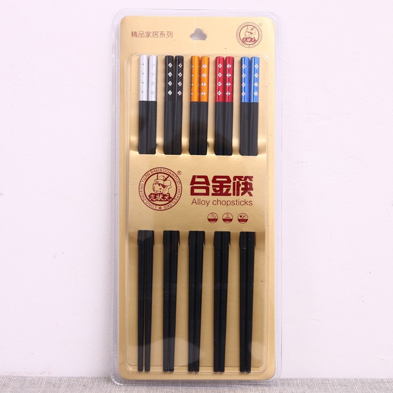 德国精工梅花钻合金筷子 吸塑包装家庭装金头合金筷抑菌耐高温筷