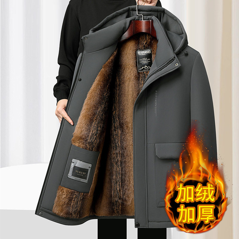 恒源祥男士冬季棉衣新款加绒加厚保暖棉服中老年人棉袄爸爸装休闲,男装,皮草,淘宝优惠券,粉丝福利购,淘宝优惠卷