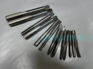 成量成组丝锥机用丝攻不锈钢用手用组丝锥头二锥高速钢丝锥M20-33