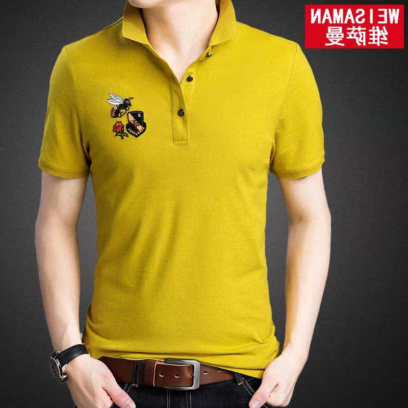 high-grade brand man Short sleeved Borneol T-shirt Borneol summer Polo Embroidery POLO Shirt trendin the Men's clothing, T-shirt  category - from Buy2taobao.com to provide professional Taobao agent buy service