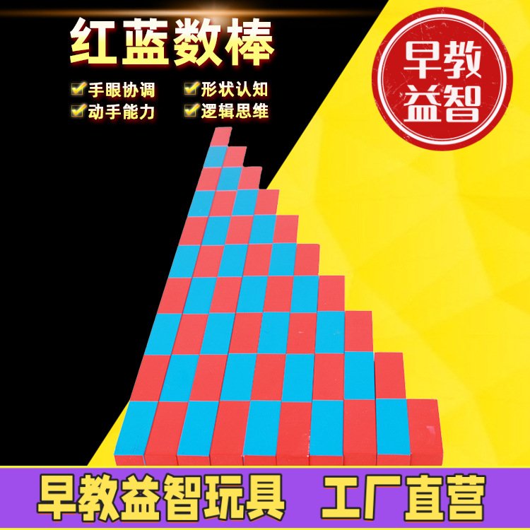教具折纸模型数学学具立体几何截面正方体11种展开图形益智力玩具