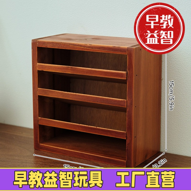 实木口红收纳盒复古多层桌面唇膏展示架眼影小样化妆品整理置ZJ64