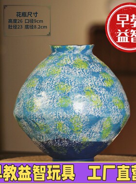 新中式禅意红色陶瓷陶罐家居客厅复古干枝花瓶茶室软装装饰品JX87