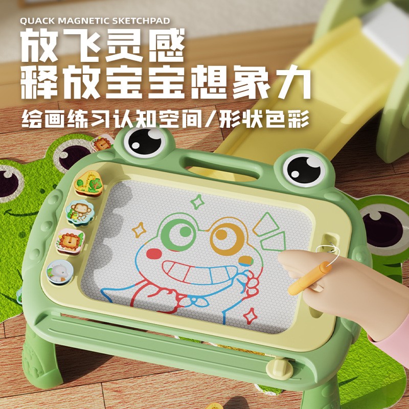 青蛙磁性画板儿童家用写字板绘画涂鸦宝宝可擦磁力画画婴幼儿CE34