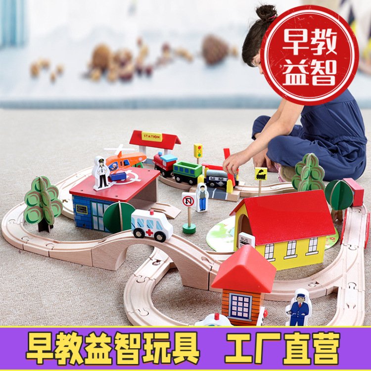 6数字小火车男孩生日礼物玩具8木质轨道车3岁儿童益智力拼装积木5