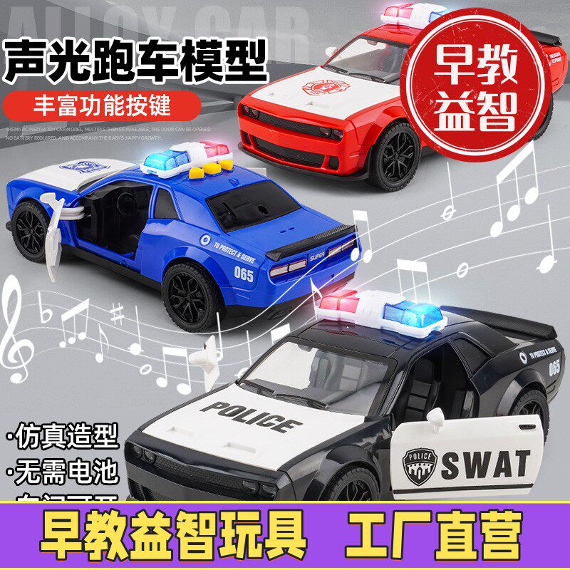 创意怀旧儿童玩具男孩卡通仿真合金车模型小汽车回力玩具车子C-56