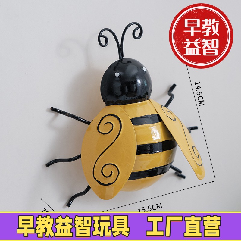 创意户外铁艺仿真蜜蜂七星瓢虫挂件庭院花园幼儿园草坪装饰小ZJ96