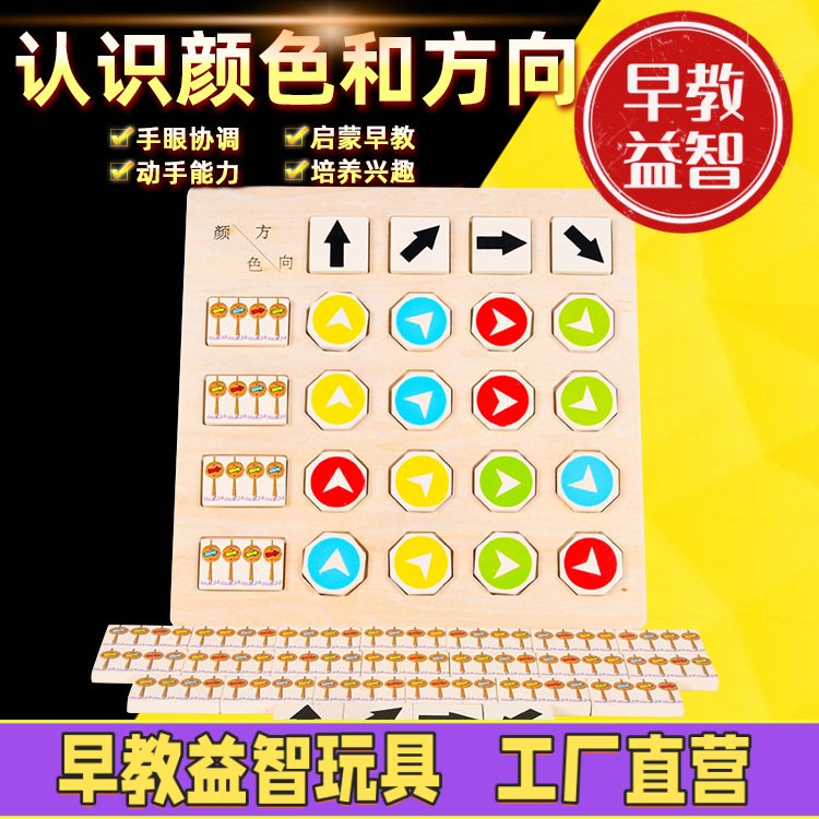 宝宝早教玩具 儿童识数字卡片1-100 学习黑板 数学棒教具0-3-6岁