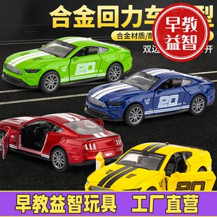 新款儿童玩具男孩仿真小汽车售卖车惯性玩具车子夹娃娃机礼品C-78