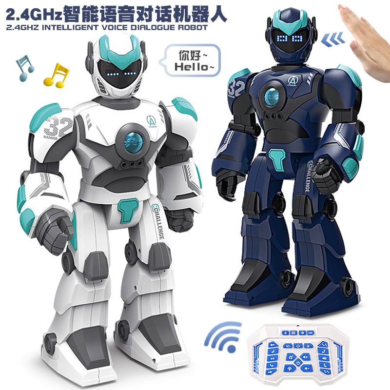 新品大号2.4G遥控智能语音对话机器人LED灯编程音乐电动益智gd88