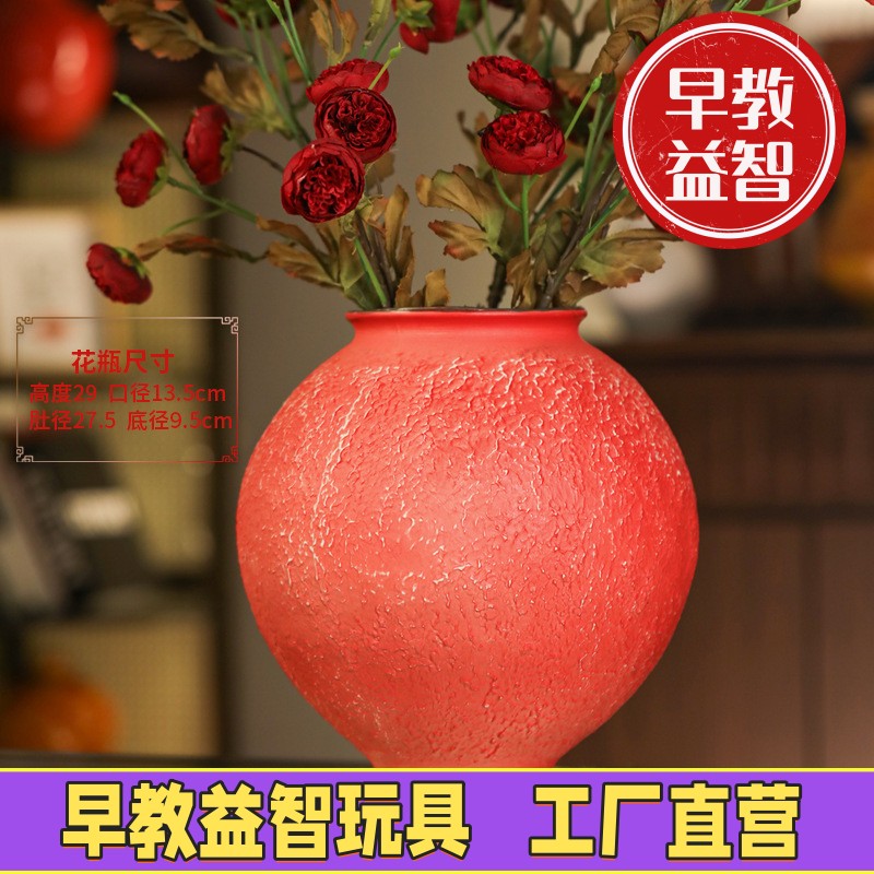 景德镇陶瓷现代艺术花瓶简约现代故宫红陶瓷工艺品酒店博古架JX38