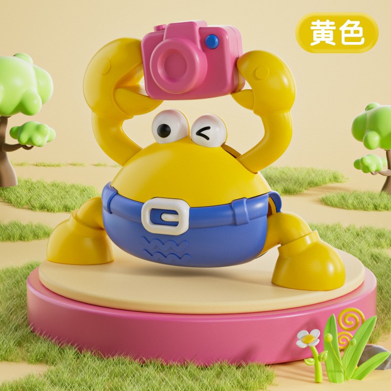 趣味玩具男孩仿真发条上链螃蟹卡通迷你夹娃娃机模型摆件儿童gd12