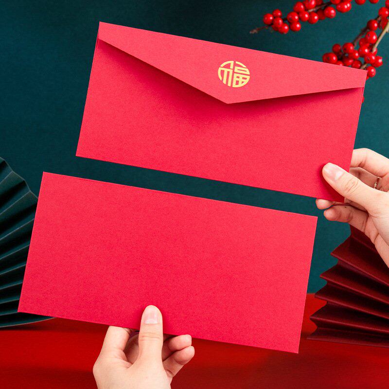 复古中国风红色信封生日贺卡成人礼慰问装现金钱的袋子手写信Q49