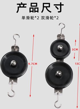 演示滑轮组演示滑轮组物理教学仪器力学实验器力学物理教学仪W264