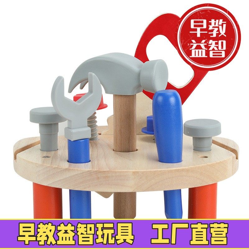 彩色六根打桩台 益智儿童打桩台玩具 敲打台 击桩乐 议价绕行,玩具/童车/益智/积木/模型,早教教具/早教套装,淘宝优惠券,粉丝福利购,淘宝优惠卷