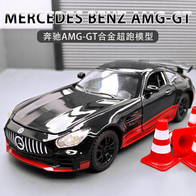 新款 【】 仿真1/32本治AMG-GT绿魔合金儿童跑车模型