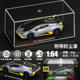 防尘盒 底座 正版 授权CCA潮酷1 64兰博STO跑车合金模型铁底橡胶